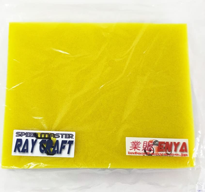 

Yamaha Celo 225 TW200 TW225 Air Filter 1KH-14451-00 2JX-14451-00