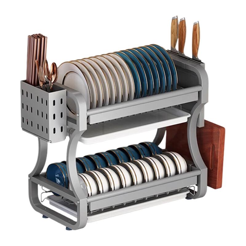 Starry Grey Double Layer Kitchen Dish Drying & Storage Rack