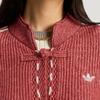 adidas Neue lässige Strick-Sportjacke im chinesischen Stil, Unisex