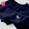 MINISO Women's Cotton Short Sleeve T-Shirt with Puppy Badge