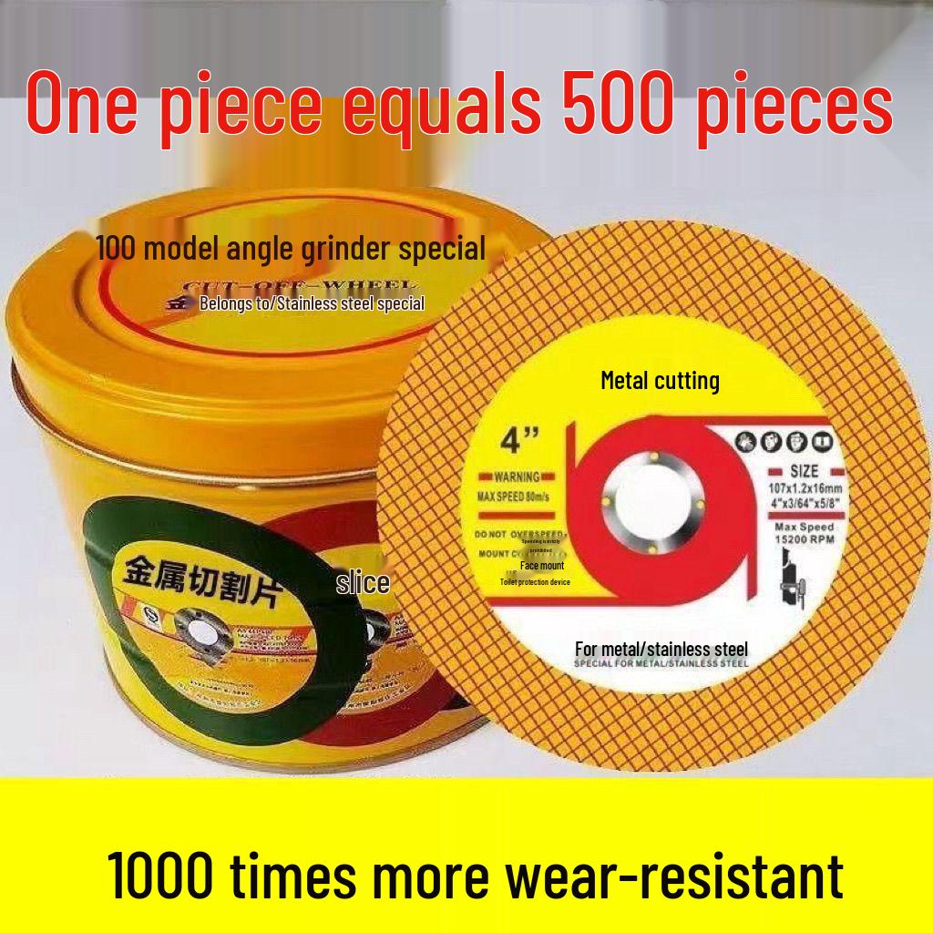 Industrial 100 Type Angle Grinder Cutting Disc for Metal & Stainless Steel with Reinforced Double Mesh, 107mm Non-Heat Grinding Wheel