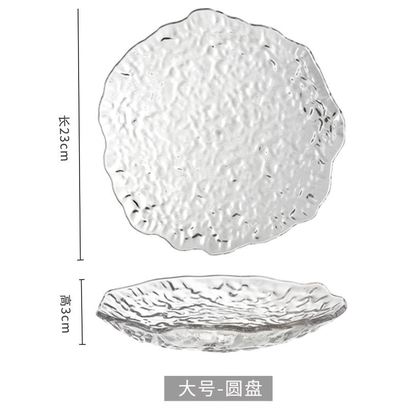 Japanese Crystal Irregular Fruit Plate High Value Household Living Room Tea Table Snacks Dried Fruit Candy Storage Plate Teacup Pad