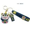 Cute Lion Keychain with Chinese Style Representing Joy Keychain Backpack Decoration