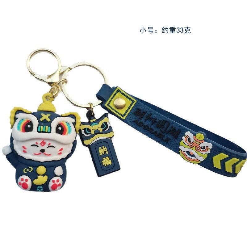 Cute Lion Keychain with Chinese Style Representing Joy Keychain Backpack Decoration