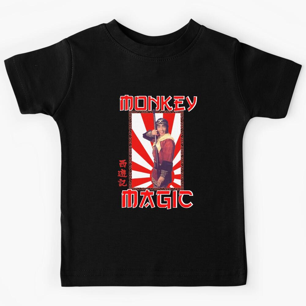 Journey West Kids T-Shirt 110