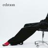 Edition 2024 Winter Women's Curved Wide-Leg Wool Blend Trousers