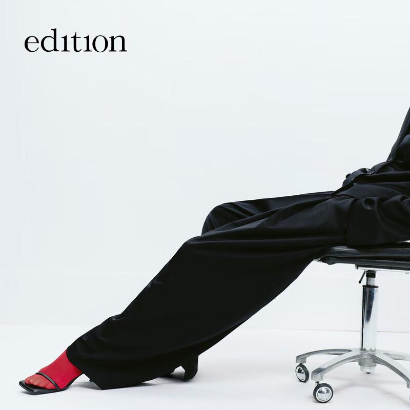 Edition 2024 Winter Women's Curved Wide-Leg Wool Blend Trousers
