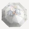 Dumbo "Motivation" Themed Automatic Opening and Closing Umbrella, Brightly Colored 8-rib Portable Umbrella, Suitable for Men and Women, A Perfect Gift