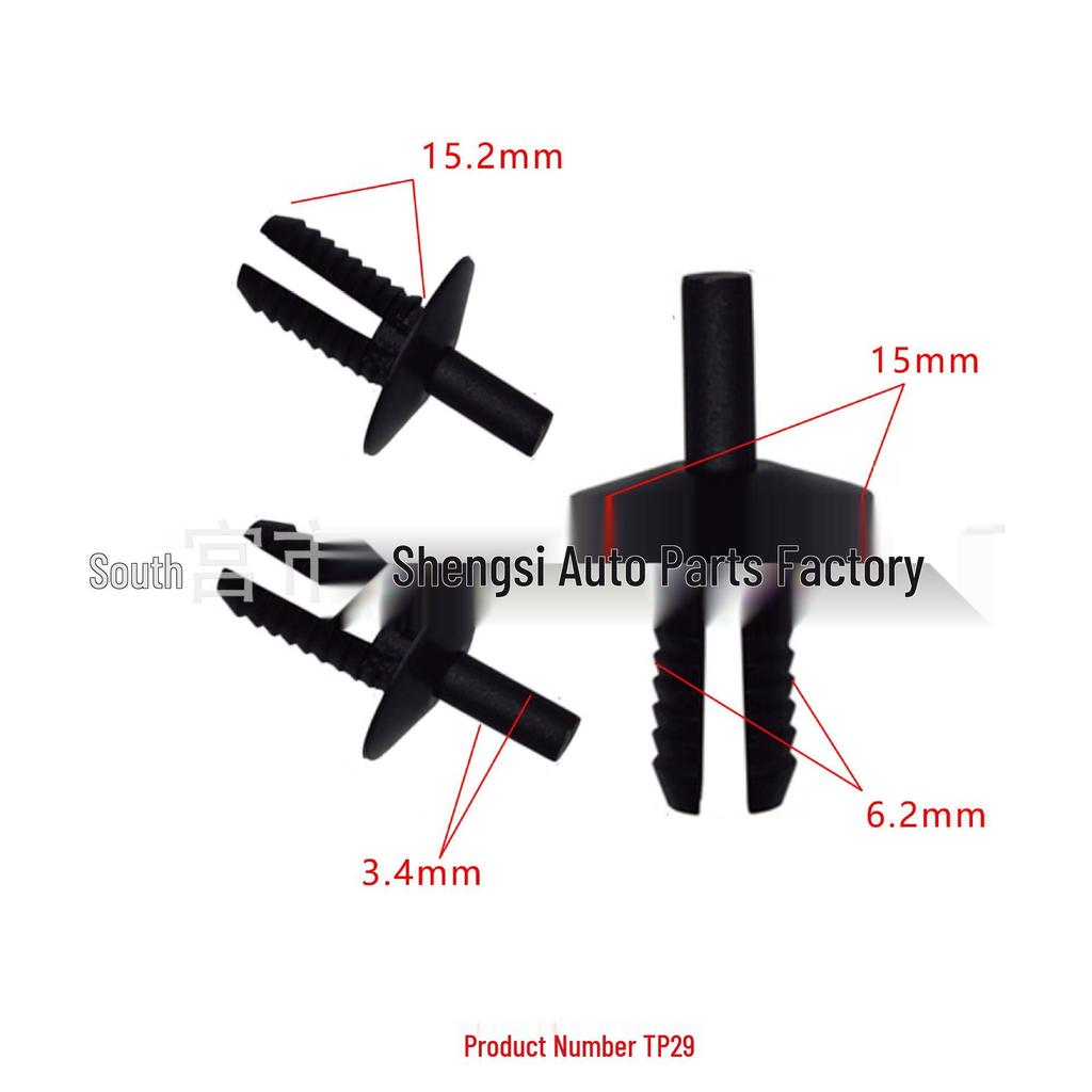 BMW Interior Trim Panel Clip & Deflector Groove Liner Fixing Accessory