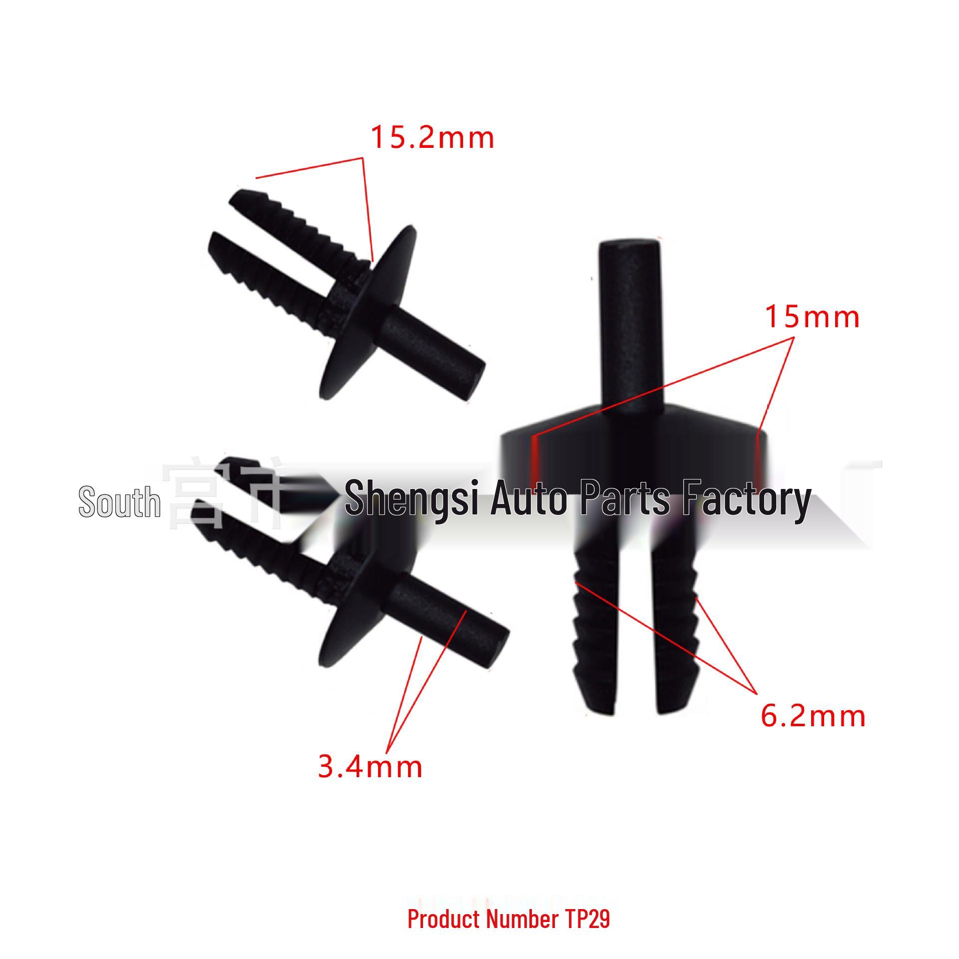 

BMW Interior Trim Panel Clip & Deflector Groove Liner Fixing Accessory 10000 Pack