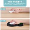 EooCoo Ergonomic Gaming Mouse Pad with Wrist Wrist Rest Mouse Reduces Comfortable and Soft Silicone Base with Low for Internet Cafe Black Support,