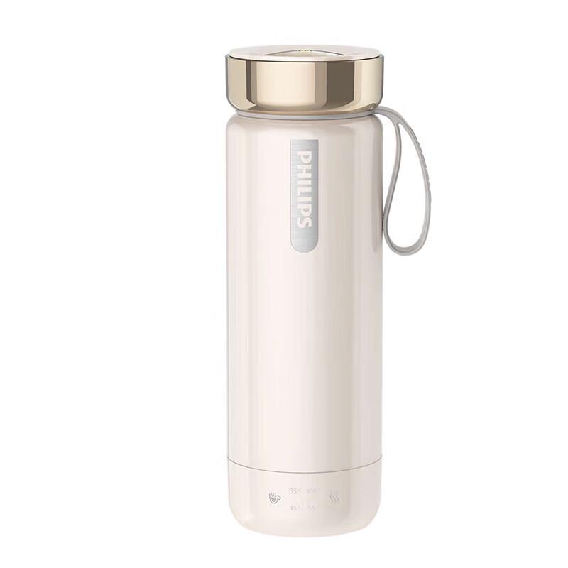 Philips Portable Adjustable Temperature Kettle Cup