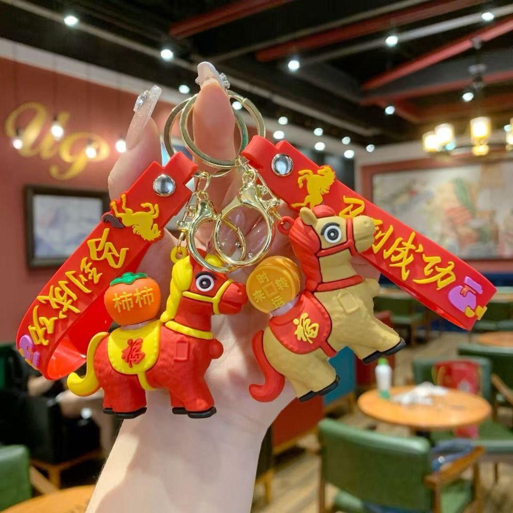 PVC Horse Pendant Rotating Pony Doll Zodiac Pony Bag Hanging Cute Chinese New Year Gift  Home Decor