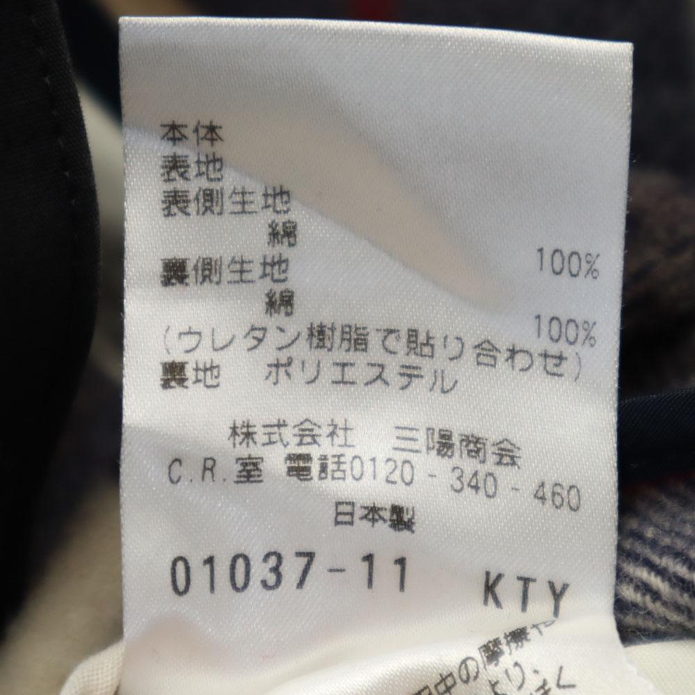 MACKINTOSH PHILOSOPHY Made in Japan by Sanyo Shokai Urethane resin processing Stainless collar coat Men's Used