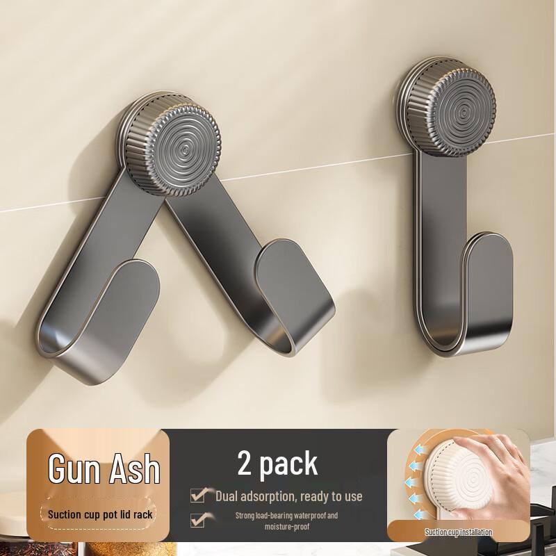 

Ice Joy настенный держатель для крышек кастрюль и разделочных досок без сверления