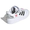 Adidas Forum Low I Love Dance Women's FZ3908