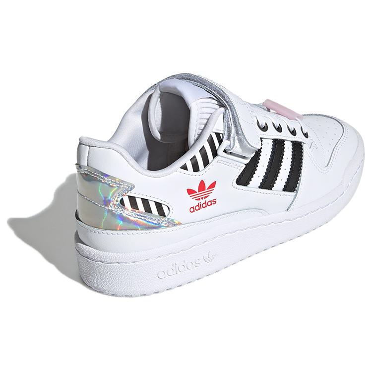 Adidas Forum Low I Love Dance Women's FZ3908