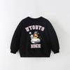 European and American Fashion Girls' Sweatshirt, New Spring and Autumn Cartoon Trendy Pure Cotton Children's Clothing, Baby Long-Sleeve Pullover
