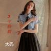 Plus size 90kg sexy lingerie sexy flight attendant policewoman suit cosplay professional uniform charm