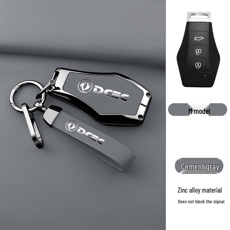 Zinc Alloy Leather Key Case for Dongfeng Fengguang 580 (2016/17) - Stylish and Durable with Creative Buckle for Men and Women