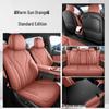 Xiaopeng G7 Four Seasons Leather Seat Cushion | Full Coverage, Universal Fit for Five-Seater.
