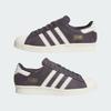 adidas SUPERSTAR ADV HQ9289 Unisex Originals Sneakers Aurora Onix / Chalk White / Off White