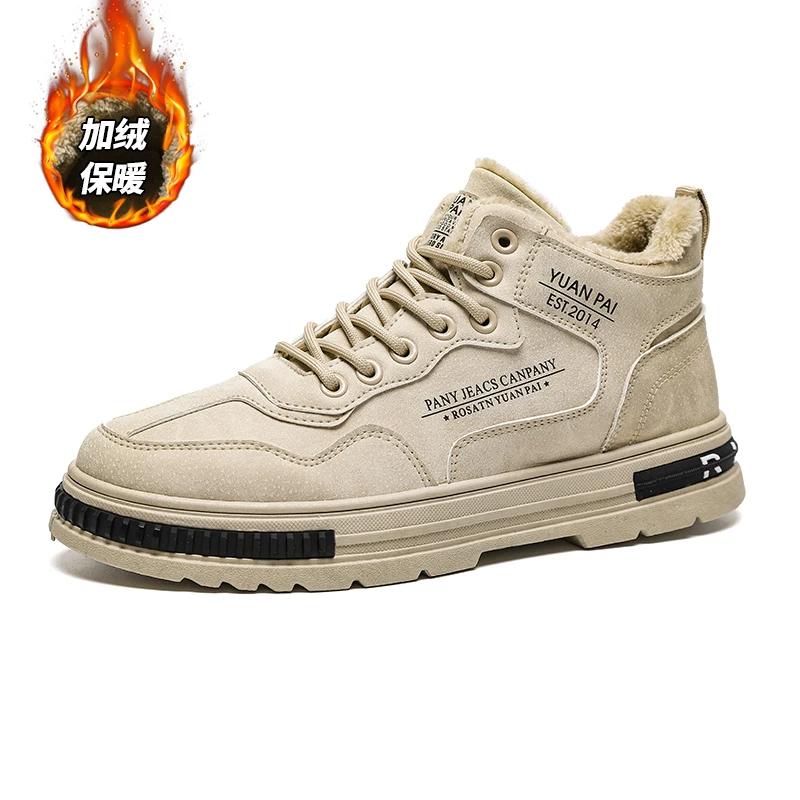 Winter Herrenschuhe Leder Freizeitschuhe Plus Samt Warm Schnürstiefel Trendige Allround-Anti-Rutsch-Sneaker Flache Stiefeletten