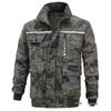 Men's Winter Camouflage Workwear Suit - Cotton, Thick, Fleece-Lined, Warm, Wear-Resistant Labor Protection Outfit.