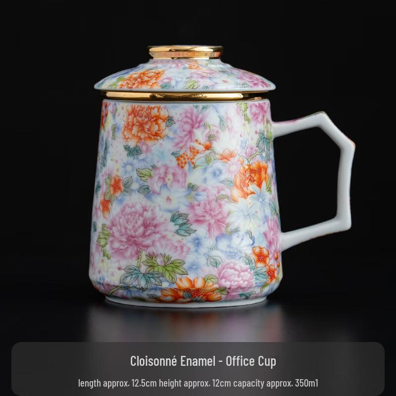 TLAKEHO Enamel Ceramic Tea Infuser Mug