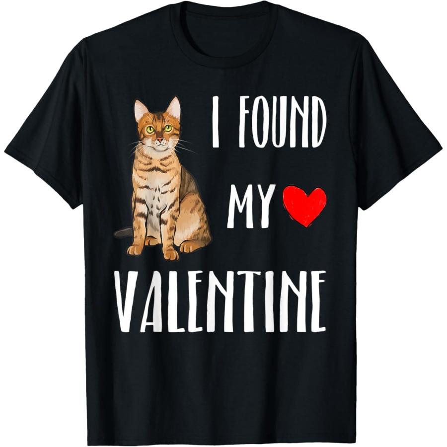 

I Found My Valentine Day Bengal Cat Lover Gift T-Shirt for Men Women XXXXXL чёрный