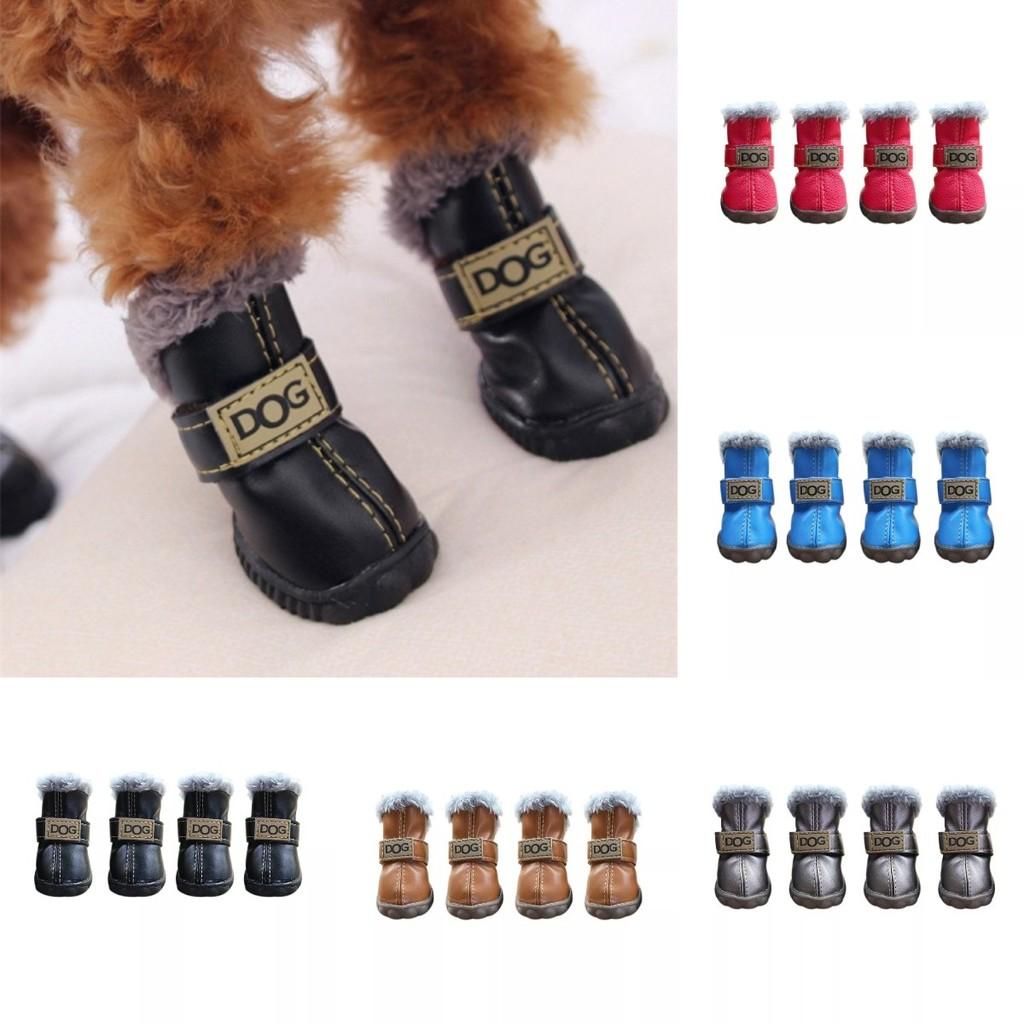 Durable And Comfortable Pet Cotton Shoes For Teddy Dogs And Pomeranians In Various Sizes