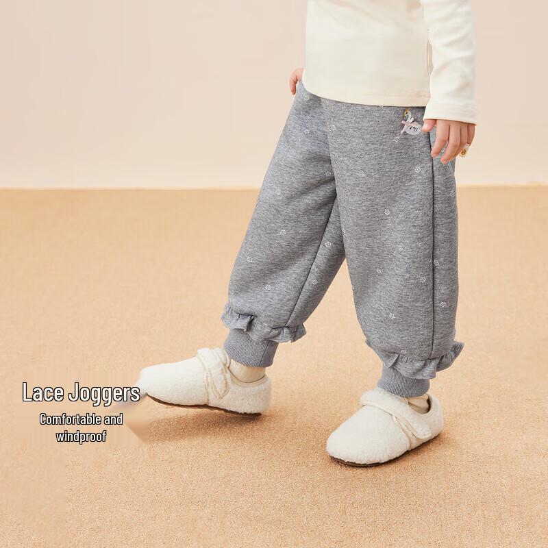 JELLYBABY Mädchen Fleece-gefütterte antibakterielle konische Jogginghose
