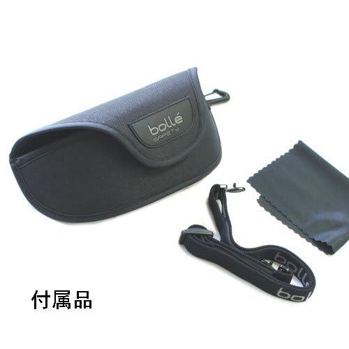 Bolle HA-1 RUSH PLUS PLATINUM Anti-Fog Goggles in Black/OD Clear, Inspired by the JGSDF