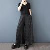 Xitao Damenhose mit weitem Bein und elastischer Taille GYX1636
