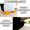 rounded penguin plush fluffy body soothing animal interior cute perfect as a birthday gift for kids or your 22cm Adorable, toy, pillow, cushion,