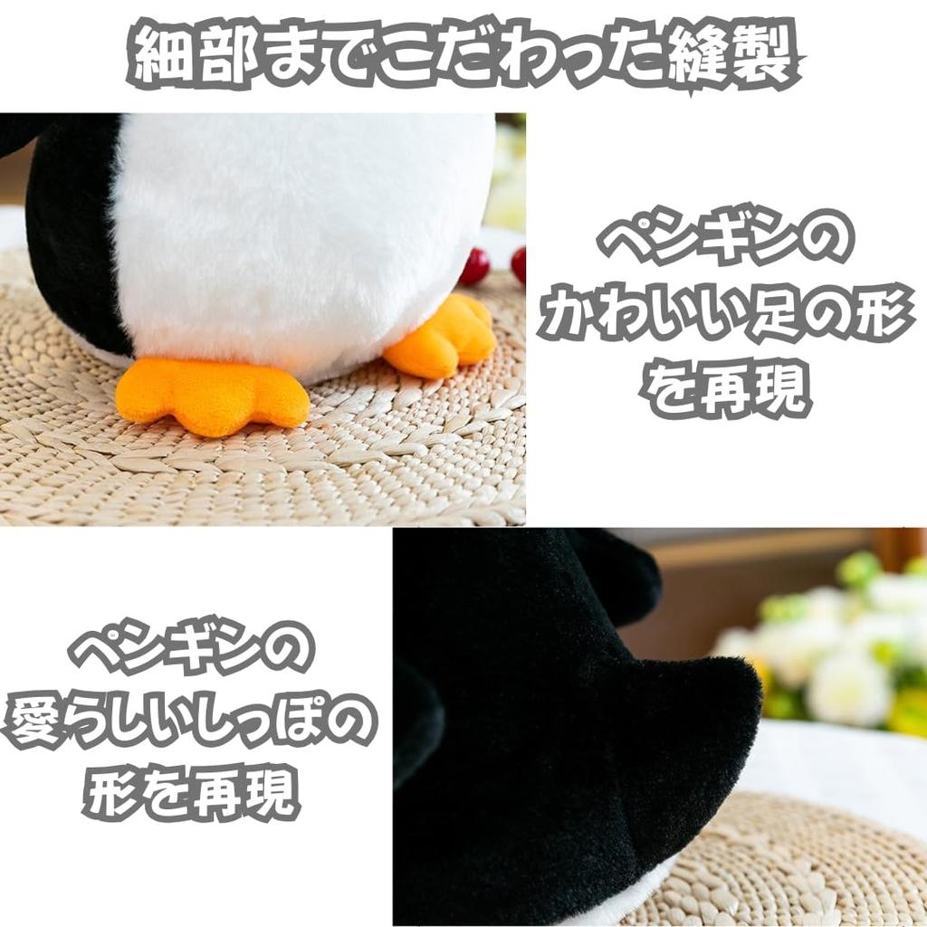 rounded penguin plush fluffy body soothing animal interior cute perfect as a birthday gift for kids or your 22cm Adorable, toy, pillow, cushion,