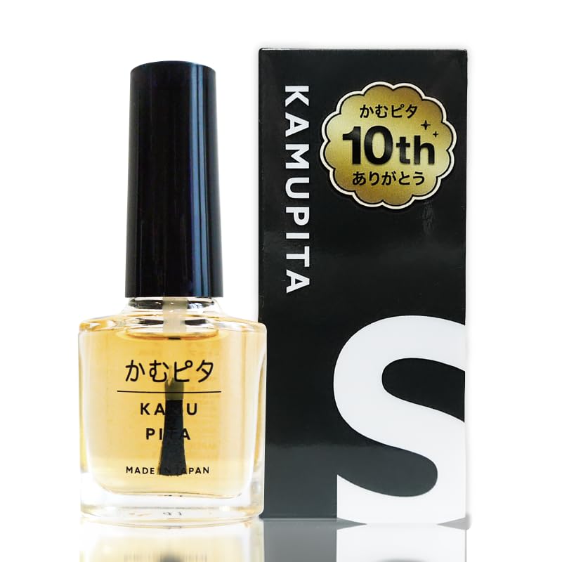 KamuPita S The bitterest nail polish with the maximum amount of bitter ingredients for stubborn and persistent [Maximum Bitterness!] - nail-biting