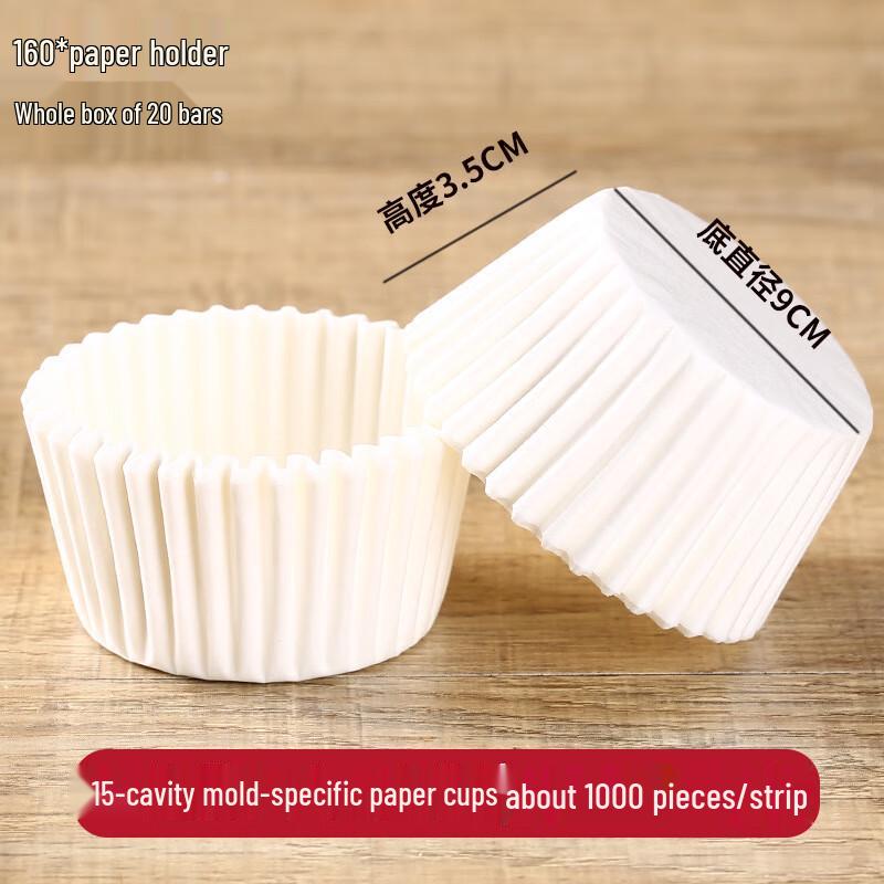 DYMAYKI Greaseproof Baking Paper Cup Liners