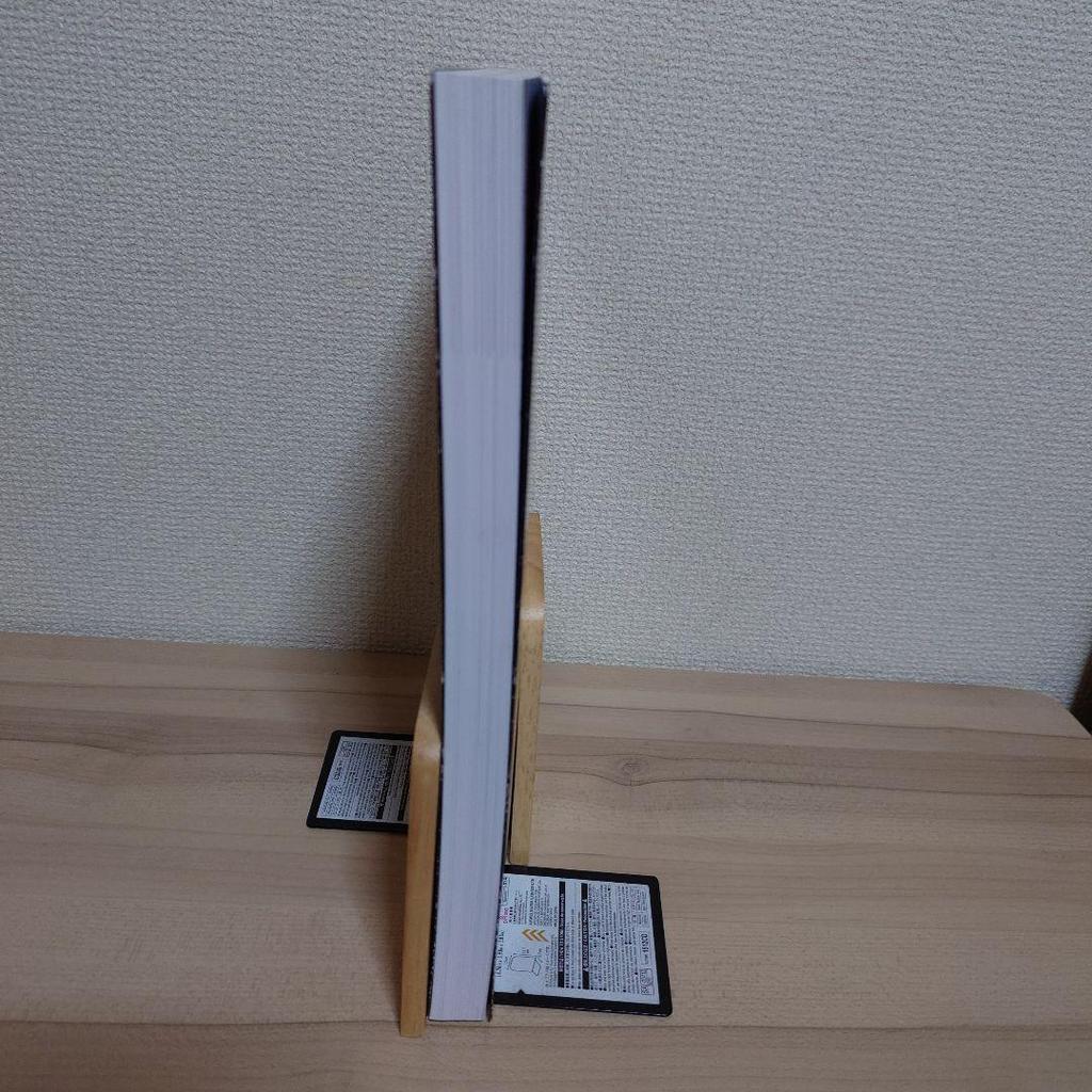 [USED] Fate/Zero First Season Key Animations Art Book