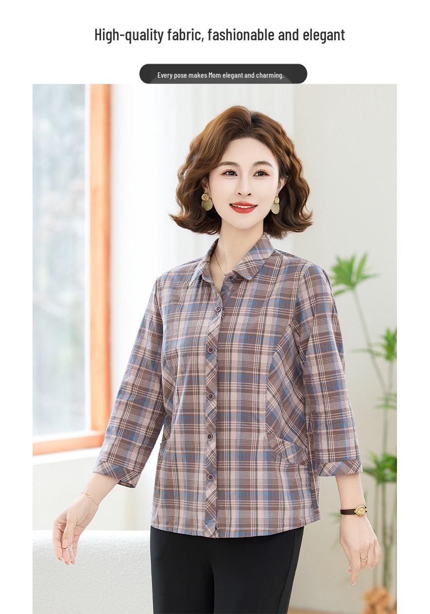 

2026 New Style Plaid Mid-Sleeve Cotton Shirt for Middle-Aged & Elderly Women XXL (suggested 118-130 jin) кофейный