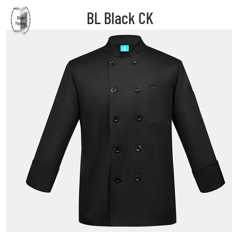 Qian Yiyang Plus Size Chef Uniform Long Sleeve XL