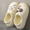 Women's Indoor Home Slippers: Thick-soled Warm Shoes with Fleece Bags and Waterproof Cotton Heels