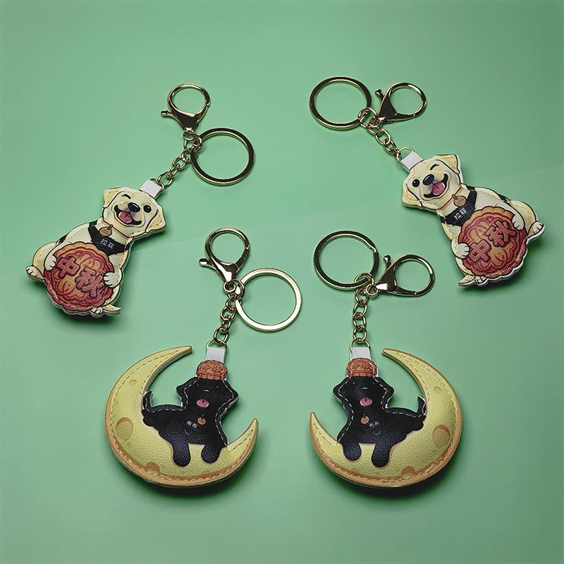 Double-Sided Leather Dog Keychain - Creative Puppy Cartoon Design for Mid-Autumn Festival