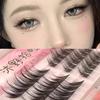 Mogugu - Individual Cluster False Eyelashes