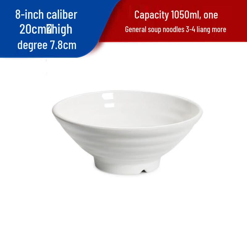 Commercial Melamine Noodle Bowl