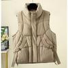 Women’s Puffer Vest Jackets Sleeveless Padded Gilet Coat Trendy Full Zip Outerwear Jackets Sleeveless Padded Jackets Outerwear