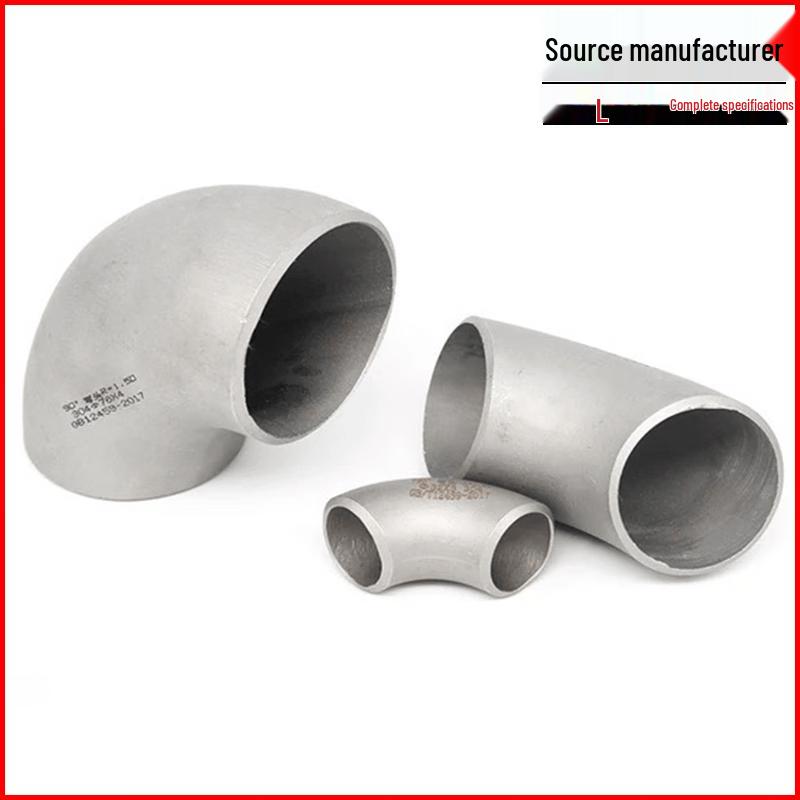 304 Stainless Steel 90-Degree Welding Elbow
