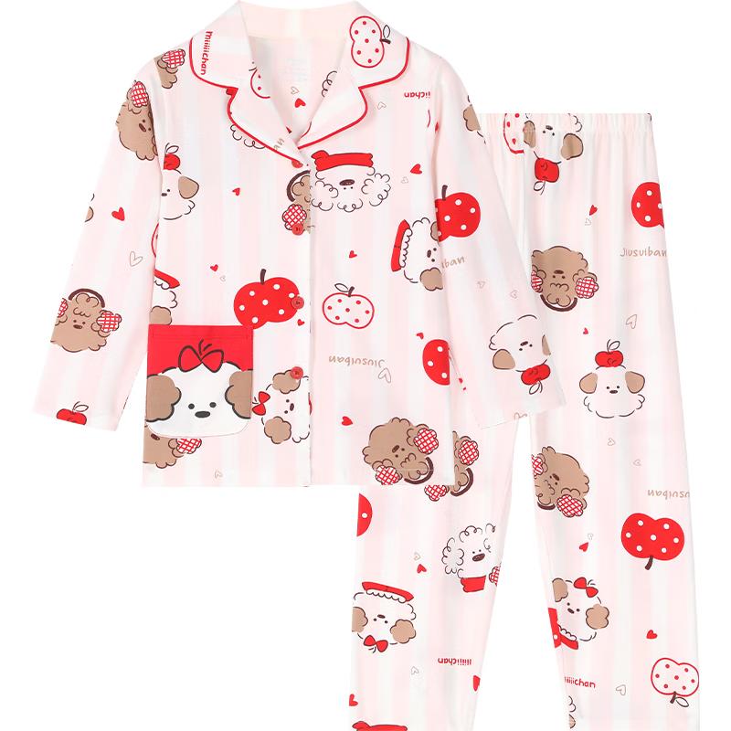 Girls Pure Cotton Long-Sleeve Pajama Set 130