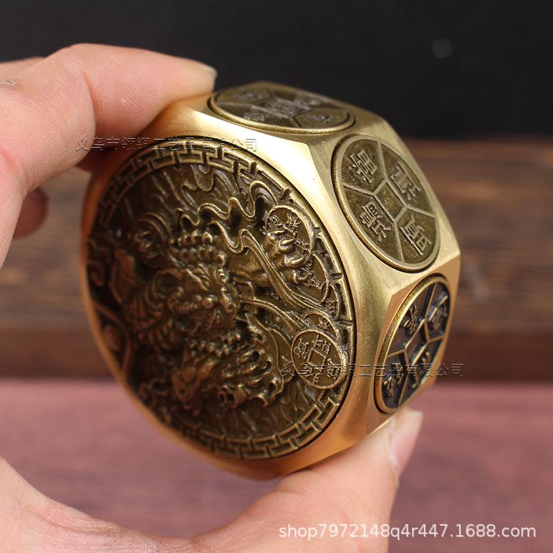Brass Eight- Money-Making -Attracting Stress-Relief Ten-Sided Spinner Pure Copper Handheld Pixiu Wealth-Bring