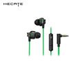 Edifier GM380 In-Ear Gaming Earphones